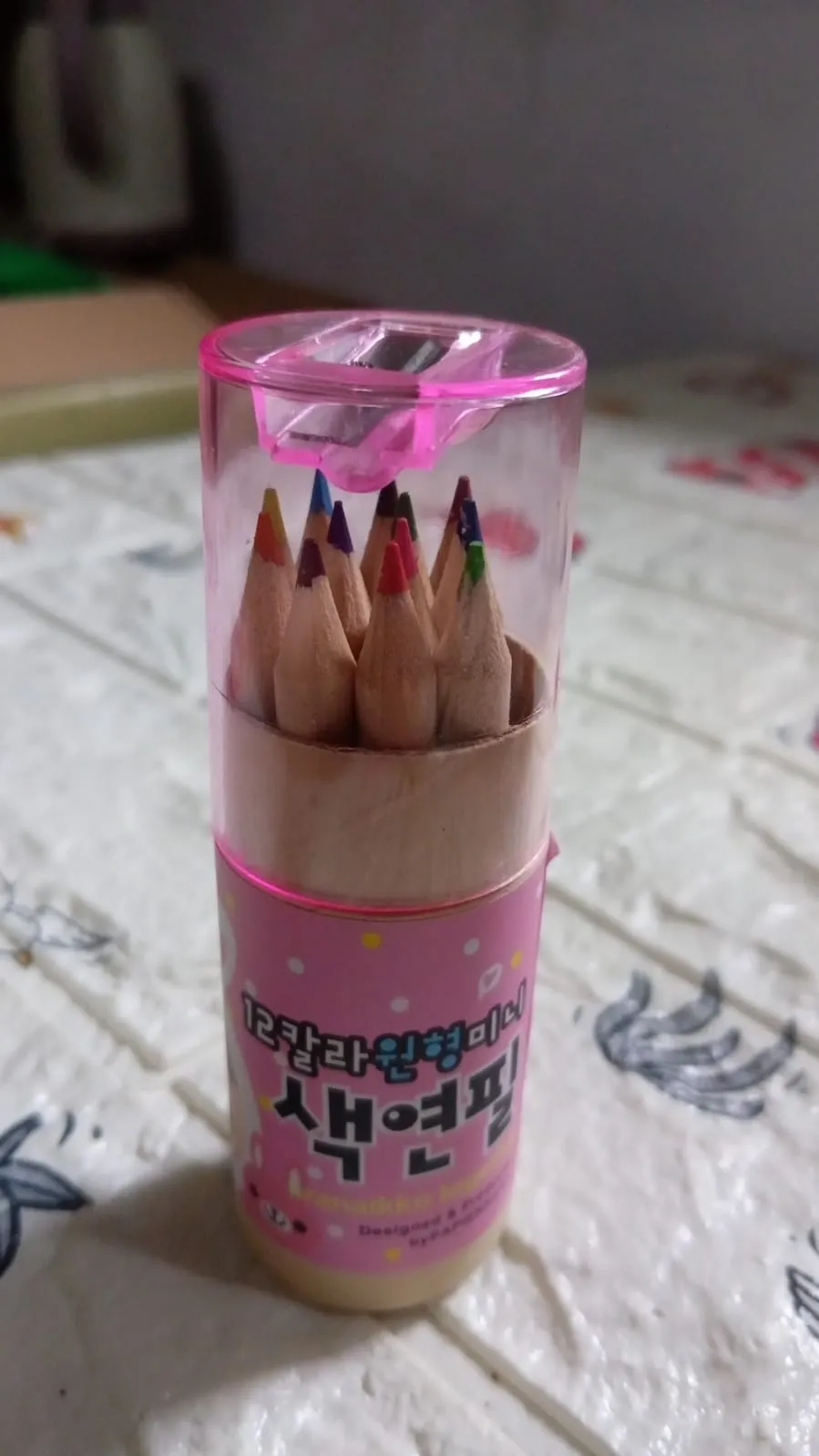 7957 12 Colouring Pencils Kids Set, Pencils Sharpener, Mini Drawing Colored Pencils with Sharpener, Kawaii Manual Pencil Cutter, Coloring Pencil Accessory School Supplies for Kid Artists Writing Sketching