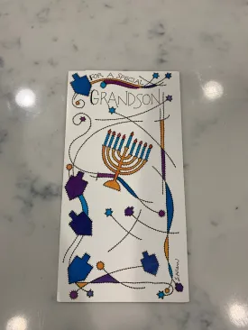 Card - For a Special Grandson - Happy Hanukkah