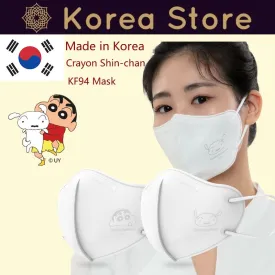 Made in Korea Individual packaging Crayon Shin-chan KF94 Mask(50sheets)